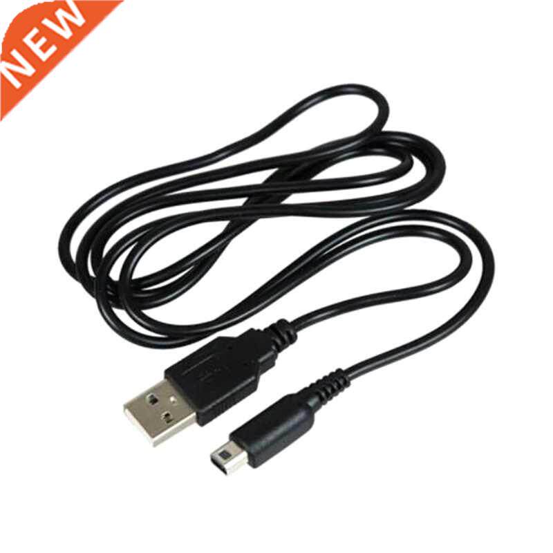 1.2m/.9ft USB Charging Cable High Speed USB Data Sync Powe
