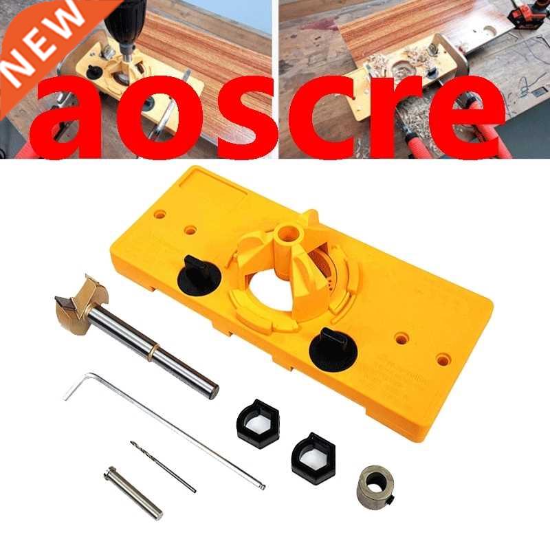 1 set 5mm hinge drill guide it hole opener woodworking carp