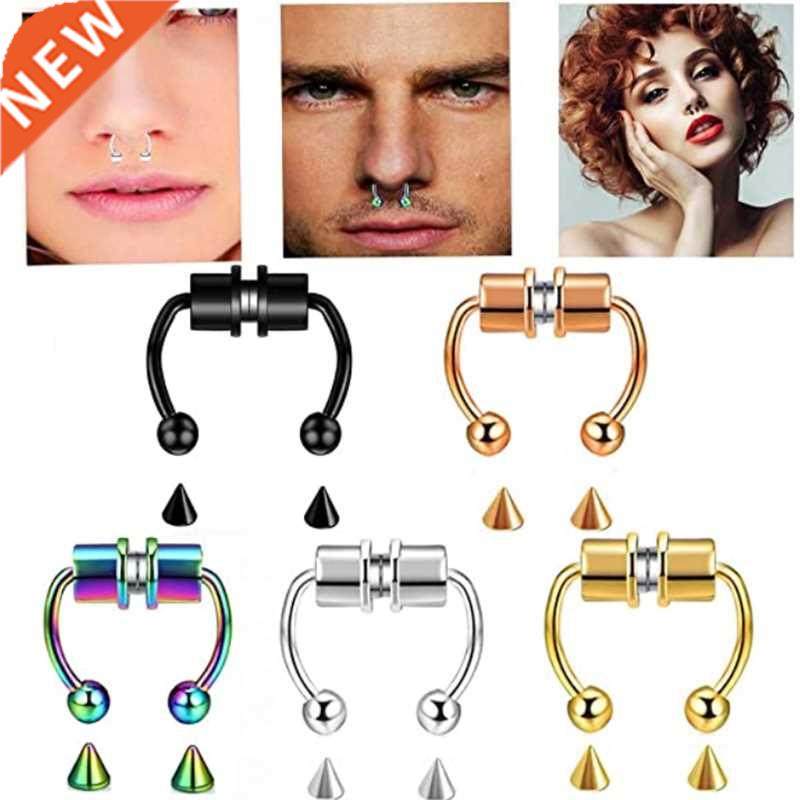 Magnetic Septum Nose Ring Horseshoe Fake Nose Ring Hoop Reus