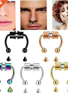 Magnetic Septum Nose Ring Horseshoe Fake Nose Ring Hoop Reus