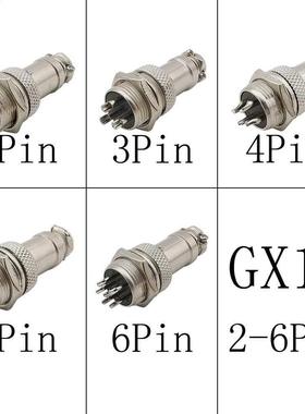 1Pair GX12 2P 3P 4P 5P 6 Pin Male + Female Connector GX12 12