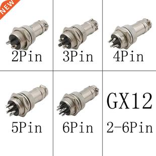 Female Pin Connector 1Pair Male GX12