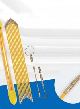 10Pcs/Set Fberglass Cable Push Puller Runnng Cable Wre K