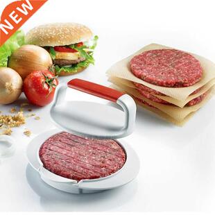 Meat Press Hamburger Press Mold Pressing Plate Patty Burger