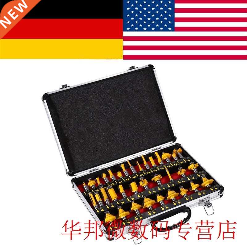 1 Set 1/2 Inch Milling Cutter Router Bit Set Wood Cutter Str