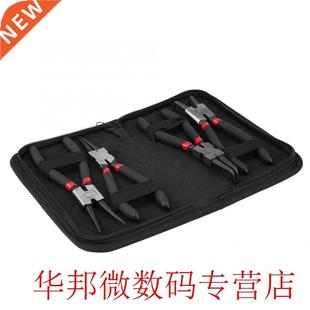 Plier Internal External 4Pcs Straig Circlip Bent Sna 7inch