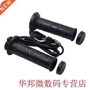 Bar Black Grips Heated Heating Handle Bike Motorcycle Moto