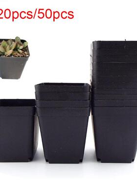 8*7*5 CM Plant Pot Plastic Flower Pots Creative Small Square