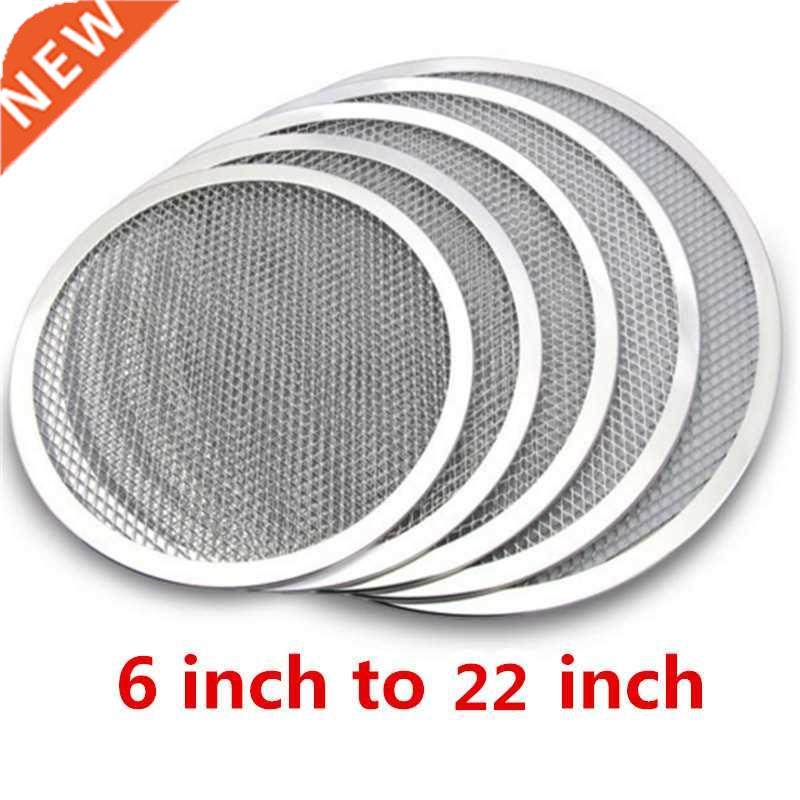 Non stick Pizza Screen Pan Baking Tray Metal Net New Seamles