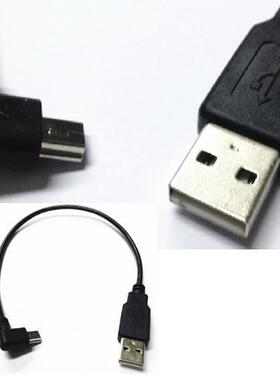 USB MINI 5Pin 5P Right angle Male to USB 2.0 A male plug Ca