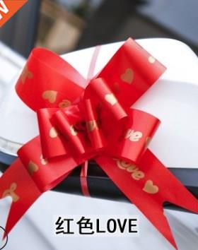 Supplies fleet auto d car daquan wedding ribbon wedding roo