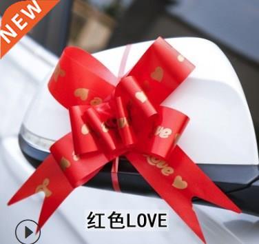 Supplies fleet auto d car daquan wedding ribbon wedding roo