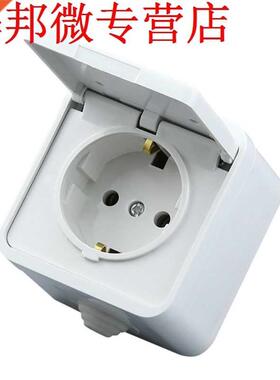 16A 250V EU socket Europese 2P + E anti-splash stopcontact w
