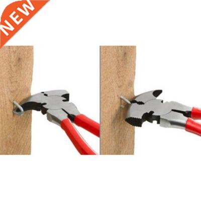 L38C Garden Fence Pliers Hammer Lifting Pliers Perfect for C