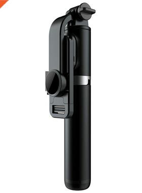 Selfie Stick Extendale Selfie Stick With Wireless Remote Tr