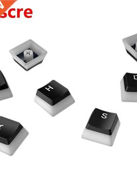 Double Lens Backlit PBT Pudding Keycap Set, Suitable for Con
