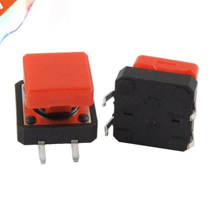 5 Pcs PCB Momentary Tactle Push Button Swtch 12 x 12mm x 9