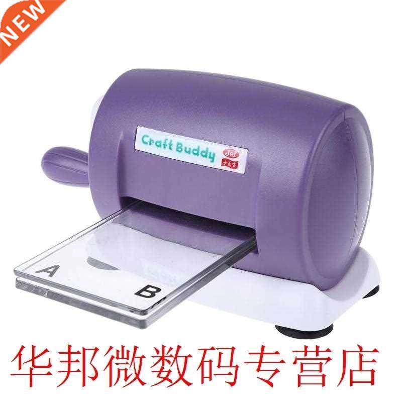 Transparent Acrylic Cutting Mat Plate for  Embossing Cutt