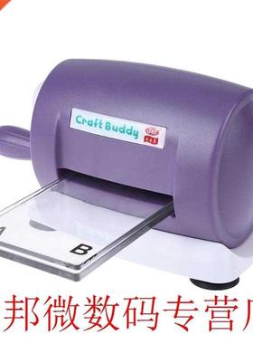 Transparent Acrylic Cutting Mat Plate for  Embossing Cutt