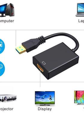 External Video Card Multi Monitor Adapter Video Audio Extern