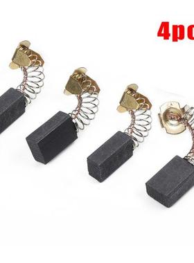 4pcs Super Graphte Brushes Carbon Brushes For Electrc Moto