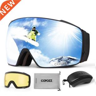 Goggles Anti Fog Copozz Snowmobile Ski Winter Glass Magnetic