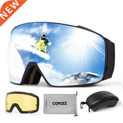 Copozz Magnetic Ski Goggles Anti-Fog Winter Snowmobile Glass