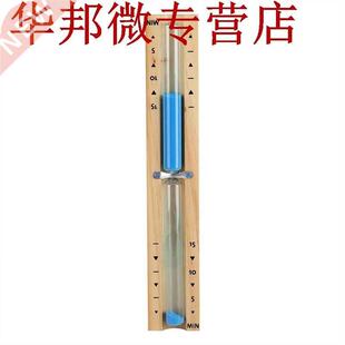 15 minutes minuterie Sauna sablier mur rotatif sablier compt