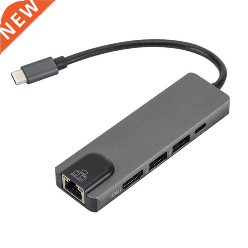 5 In 1 Type-c Hub USB-C To HDMI USB3.0 LAN Ethernet Docking