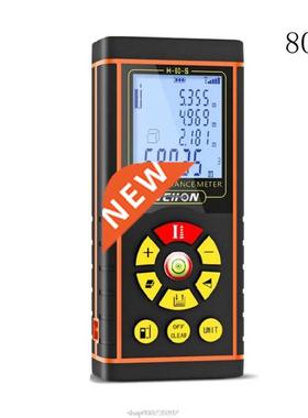 40/60/80/100m Handheld Digital Infrared Ray Rangefinder Dist