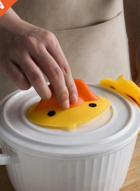 Kitchen Anti-Scalding Gloves Little Yellow Oven Gloves Mitts