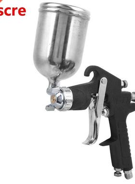 Air paint sprayer 2.0mm + upper high atomizing spray can rem