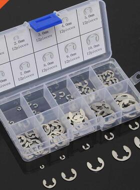 120pcs/lot 304 Stainless Steel E-Clip 1.5mm to 10mm Retainin