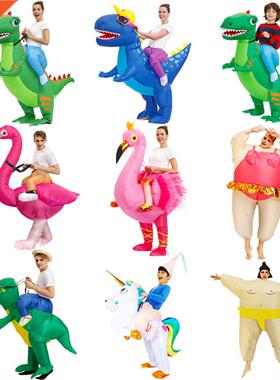 HOT Anime Dinosaur Inflatable costume Party mascot Alien cos