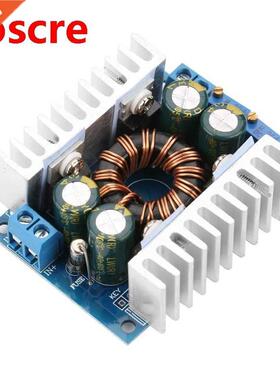 DC5-30V to 1.25-30V Automatic Step UP/Down Converter Boost/