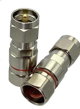 1Pcs Connector UHF PL259 Male Plug 1/2