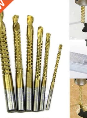 6pcs Drill Bit Titanium Coated High Speed Steel Drill Bit El