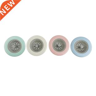 Sink Strainer Bathroom Shower Drain Sink Drains Cover Sink C