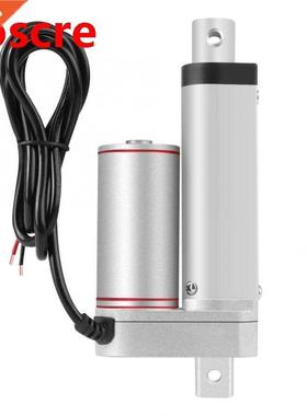 DC 12V Linear Actuator 80KG Maximum Lift 50mm Stroke Electri