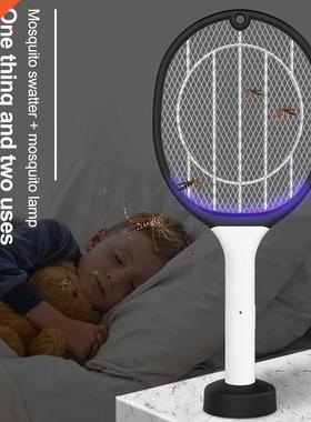 Veilleuse anti-insectes électrique sans fil | Raquett