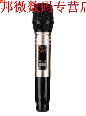 KTV Home Microphone Singing Hosting Conference Performance U