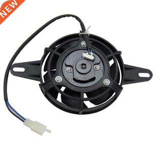 New Electric Radiator Oil Fan Water Cooling Cooler