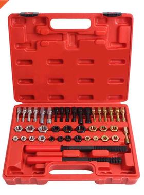 42Pcs Rethread Reapir Tools Kit Metric File Thread File UNF/