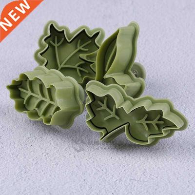 4PCS/Set Cookie Cutters Moulds Leaf Shape Plastic Baking Mou