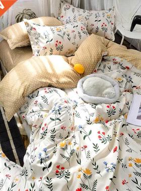 white blue Flower bedding set rabbit universe pattern bed sh