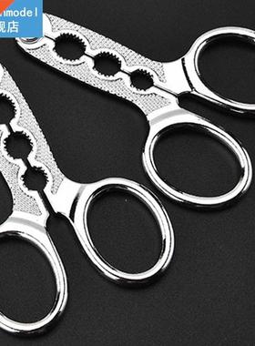 2 Pcs Sunflower Seed Plier Nut Cracker Opener Clamp Walnut S