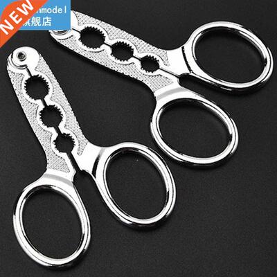 2 Pcs Sunflower Seed Plier Nut Cracker Opener Clamp Walnut S