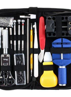 147 PCS Watch Repair Kit Professional Spring Bar Tool Set, W