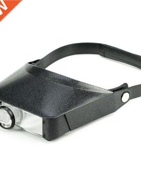 Headband Magnifier Head-Mounted Reading Magnifier Loupe ,Jew