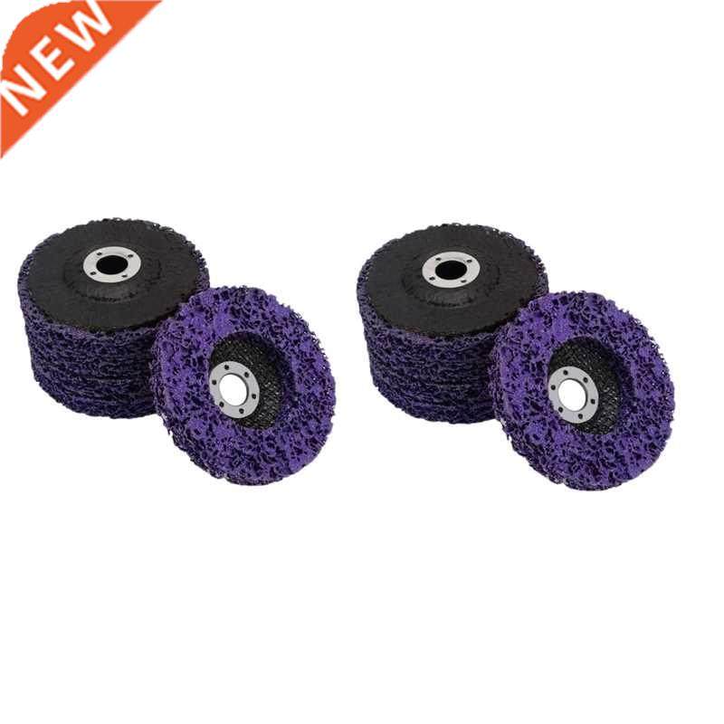 10 Pcs Abrasive Wheel Grinder Strip Disc 125 mm Poly Strip D